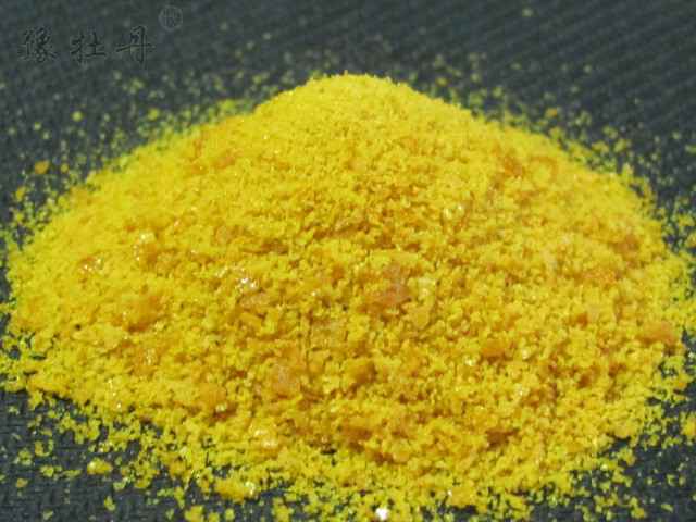 1609234333170075.jpg IMG_2558.JPG